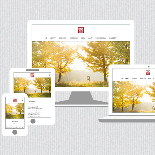 Webサイト（フォトグラファー・IDEA PHOTO WORKSさま）