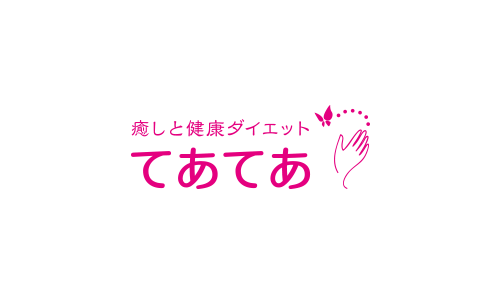 Webサイト（癒やしと健康ダイエット てあてあさま）