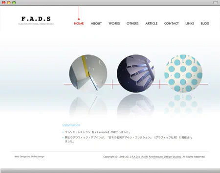 Webサイト（一級建築士事務所・F.A.D.Sさま）