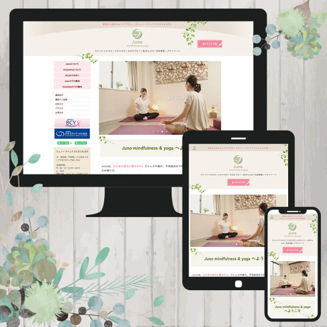 Webサイト（Juno mindfulness ＆ yogaさま）