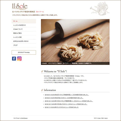 Webサイト、封筒など（イタリア家庭料理教室・イル・ソーレさま）