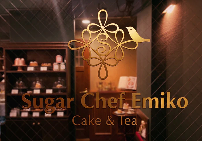 ロゴとシール（Sugar Chef Emikoさま）